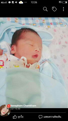 พรสุดา ไชยโคตร profile icon