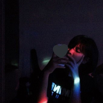 Faricht Salaeh profile icon