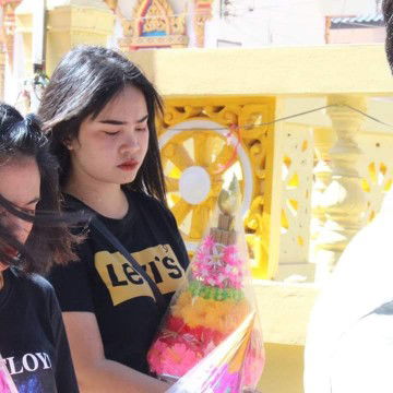 Ploy Jaranphong profile icon