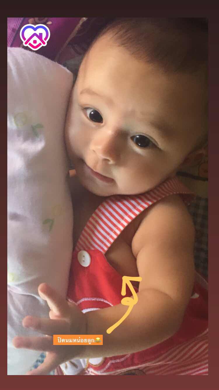 Hakeenah Song profile icon