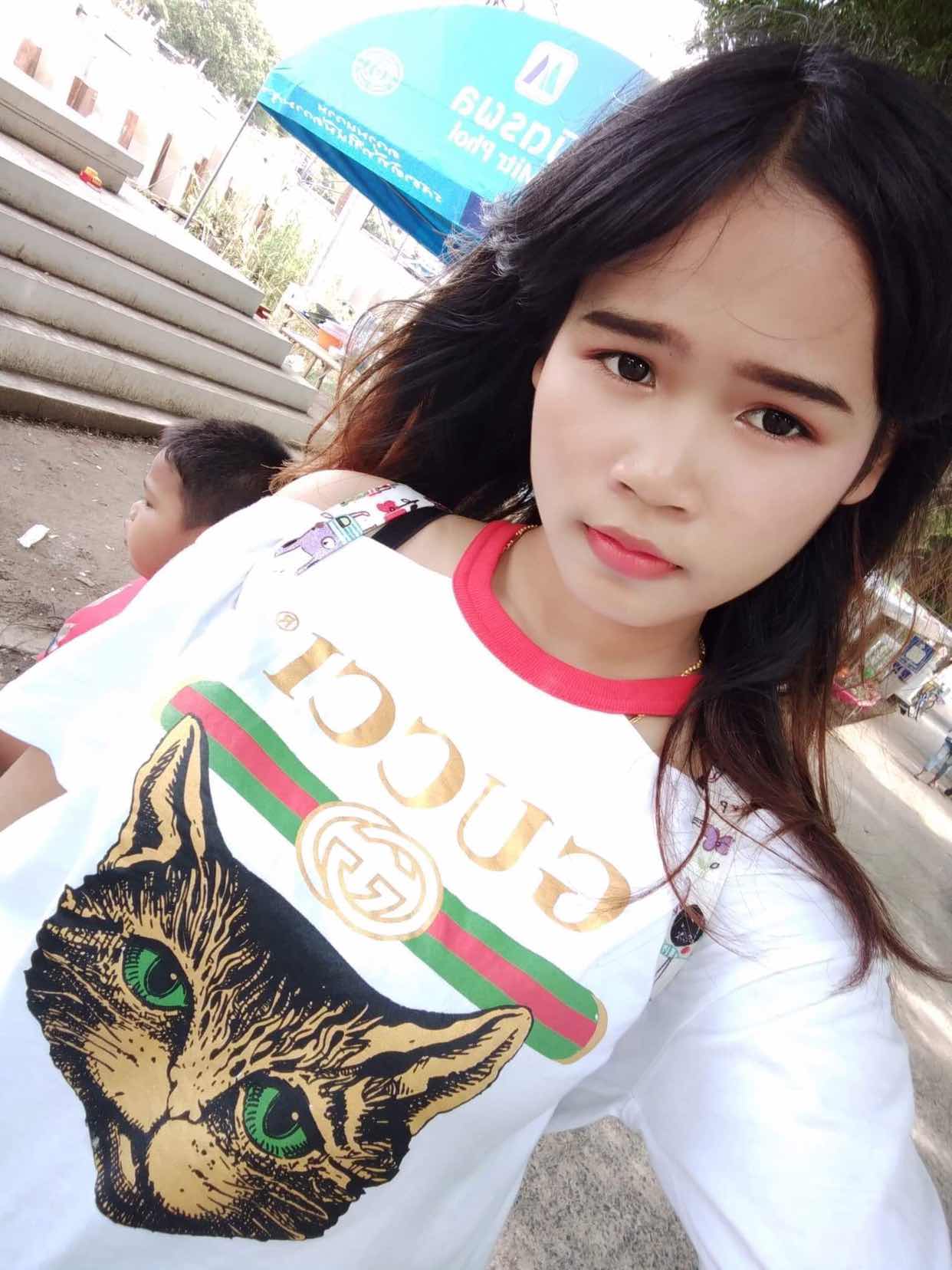 Nickname Chanita profile icon