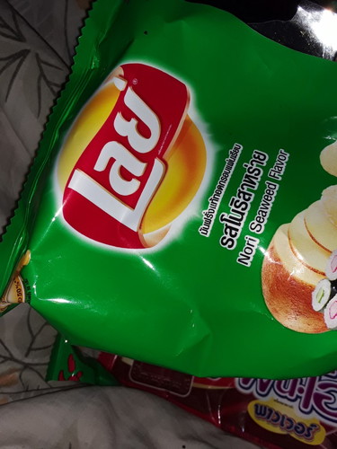 ขอสอบถามหน่อยค่ะ