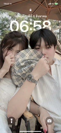Naris profile icon