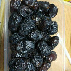 ummu Aminah profile icon