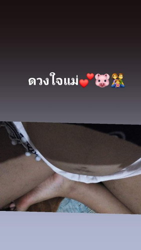 จะ5เดือนแล้วจ้า