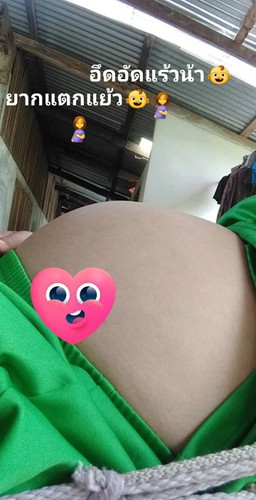 กำหนดคลอด 29 สิงหาคม