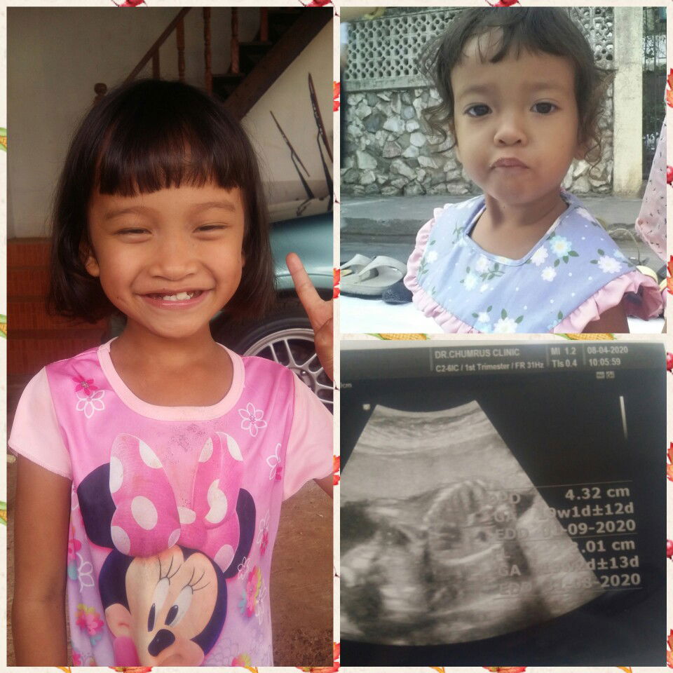 ปวริสา profile icon