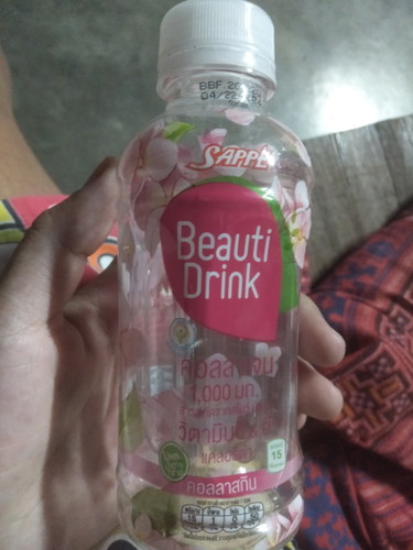 ท้องดื่มได้ไมค่ะ ดื่มไปเเล้ว1ขวด