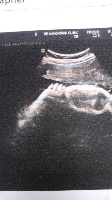 ซาวด์ทีไรไม่เคยเห็นหน้า