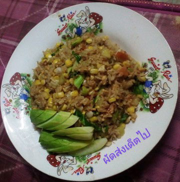 34wแร้วน้ำหนักน้องแค่2300g. เอง