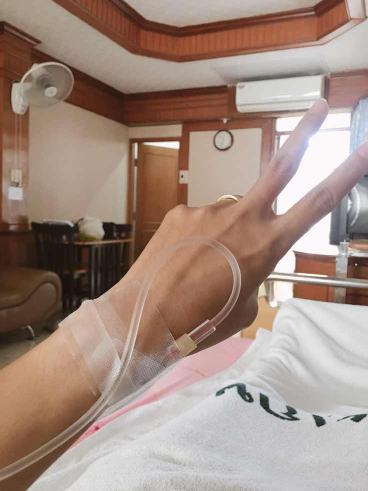 ใต้ความอ่อนแอ..และความโชคดี