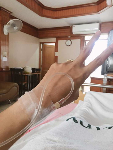 ใต้ความอ่อนแอ..และความโชคดี