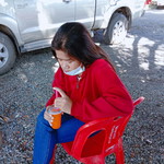 Pharida Ouengaot profile icon