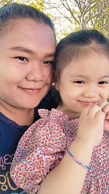 Wiphada Chutok profile icon