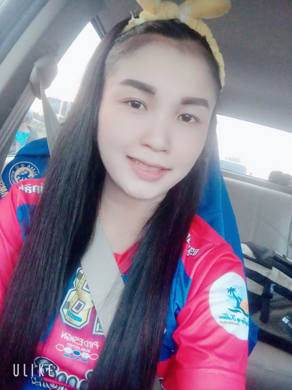 Sutthida Phudyang profile icon