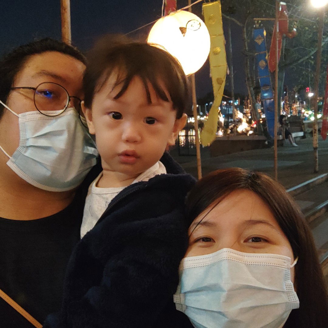 Siripen Srisuk profile icon