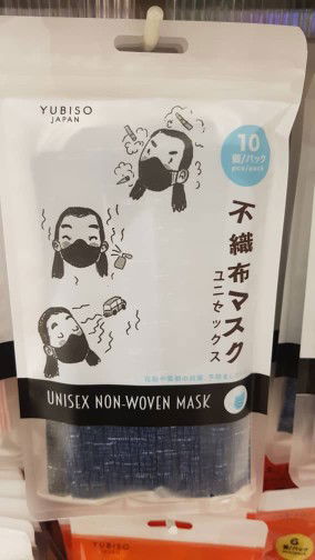 Kathy Megan profile icon