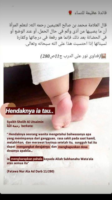 Ummu Raasiyah02 profile icon