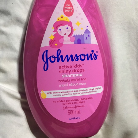 Johnsons Shampoo