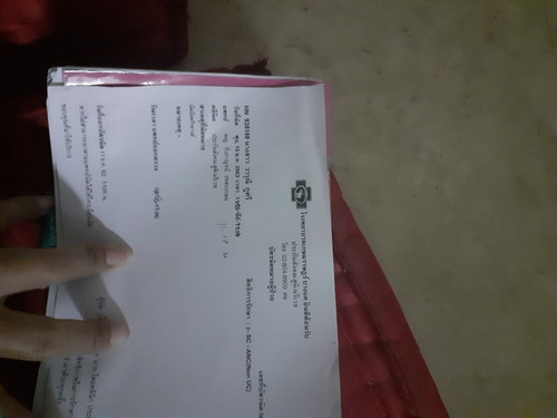 อายุครรภ์