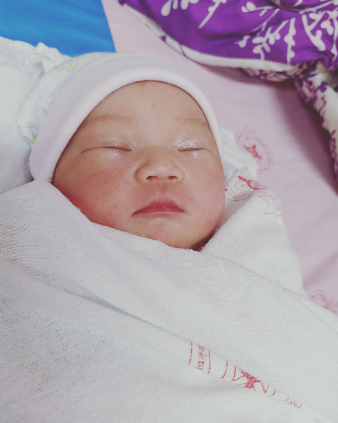 แตกแล้ว