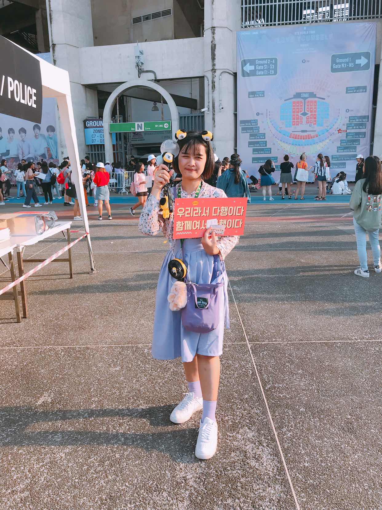 NaeyChim profile icon