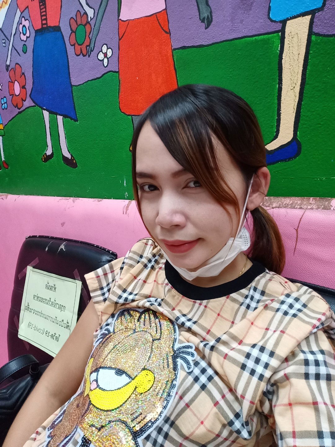 Wilaiwan Prasitsuwan profile icon