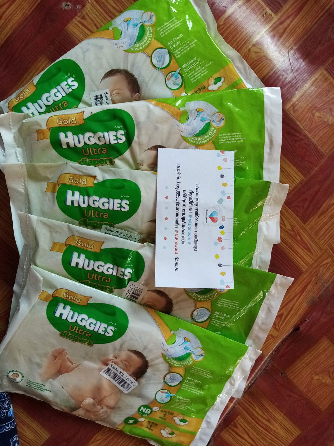 ได้รับนะค่ะ ได้ช้าหน่อยแต่ชัวร์ค่ะแม่