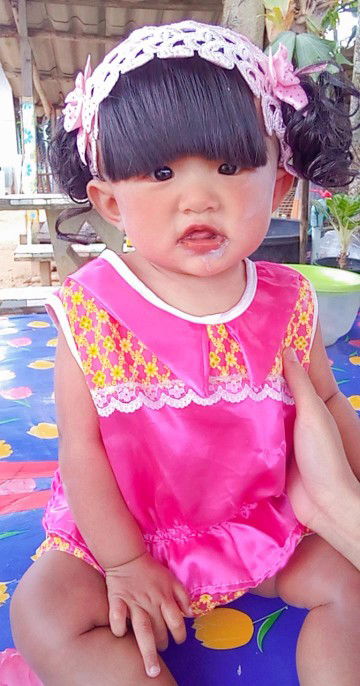 อินทิมา โหงอ่อน profile icon