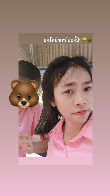 Pattharawadi profile icon