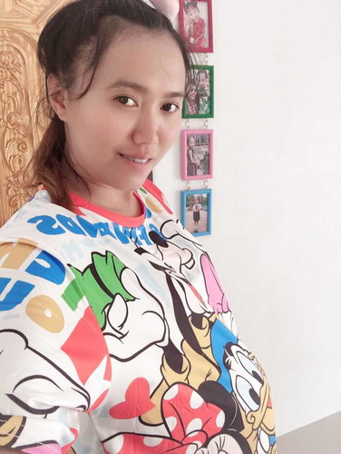 อึดอัดมาก