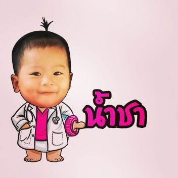 Somjai Likitrattanapisal profile icon