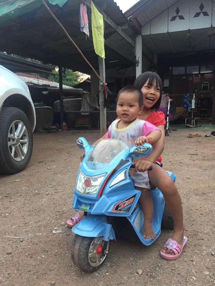 น.ส.สุกัญญา กัญจิรา ชาญเดช profile icon