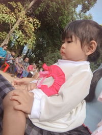 nong Chompoo profile icon