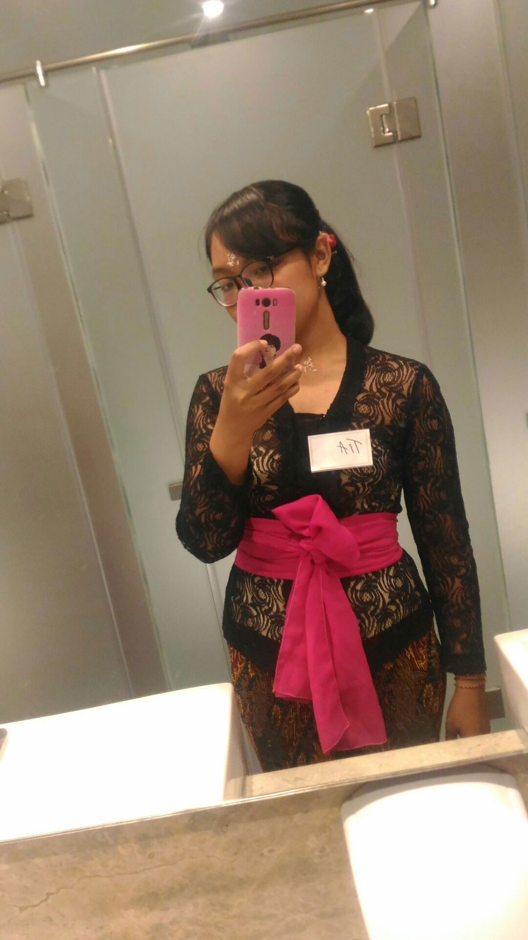 Tiaorii profile icon