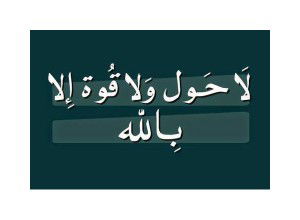 Wiwit W profile icon