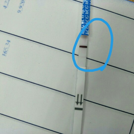 ท้องใหมค่ะ