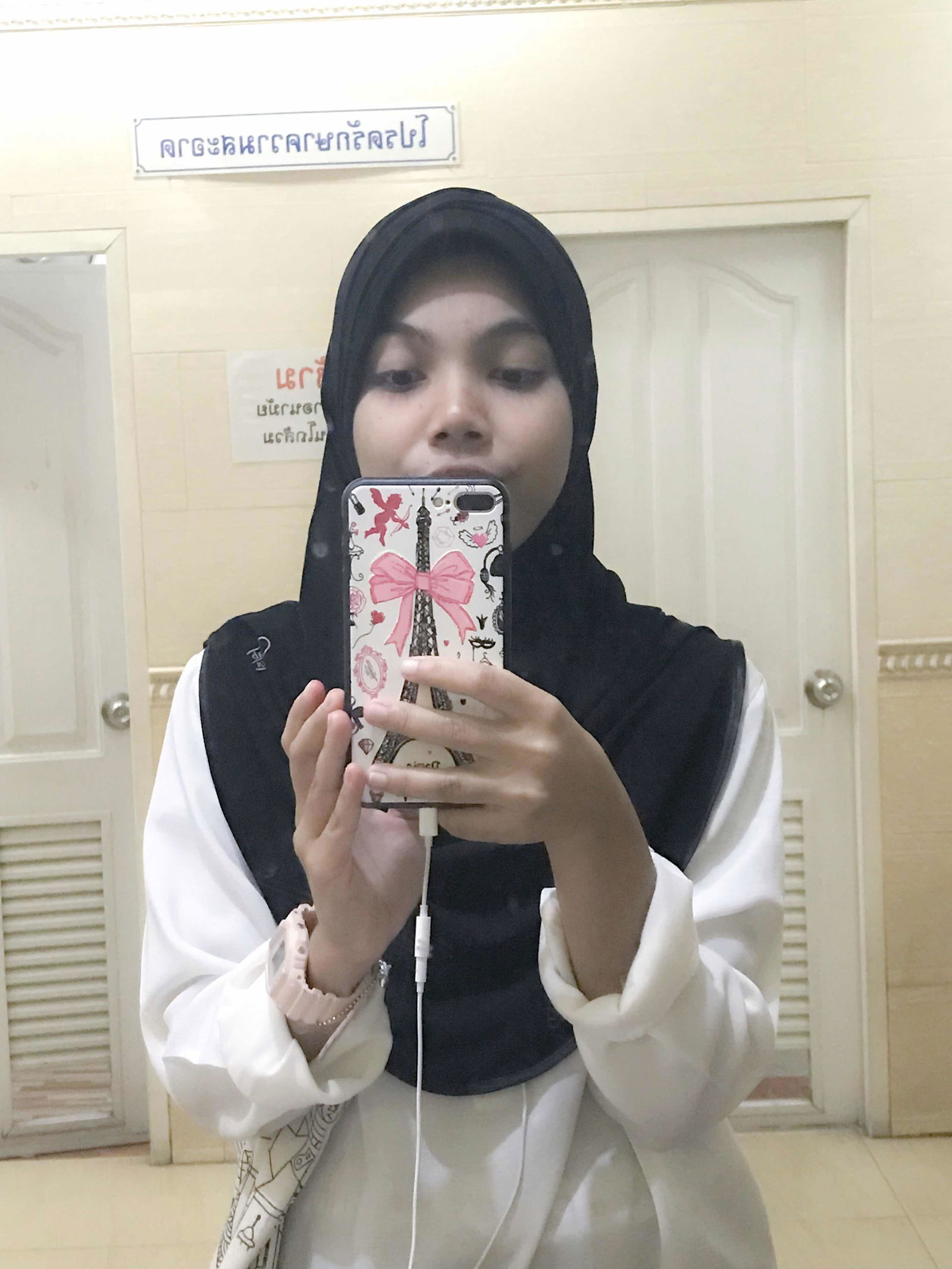 Fatii Smile profile icon