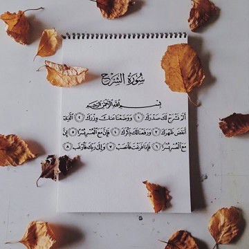 Ayu Dwi kartika profile icon