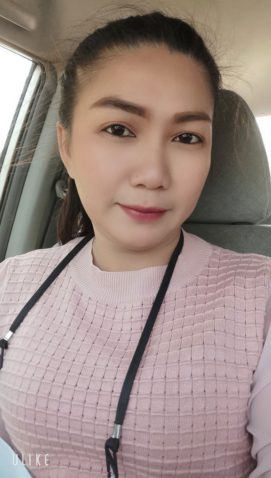 Jintana khieosrakoo profile icon