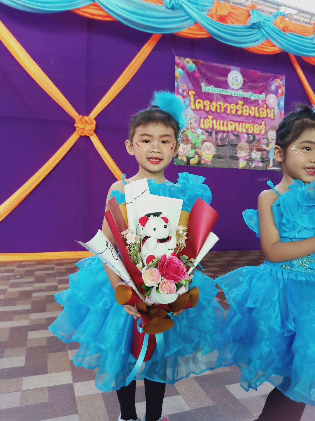 Wirunpach S profile icon