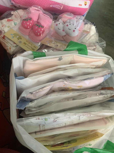 เตรียมของ