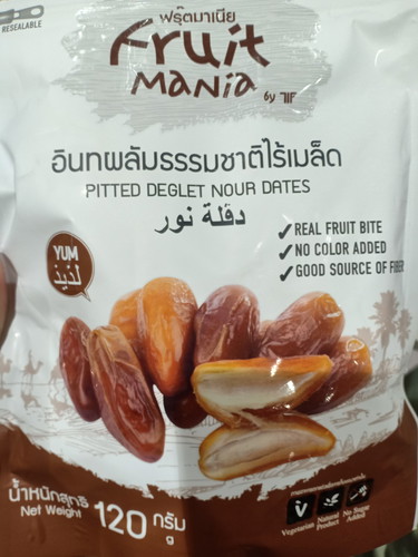 มีบ้านไหนกินบ้างค่ะ
