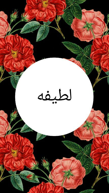 Rita Andrayana profile icon