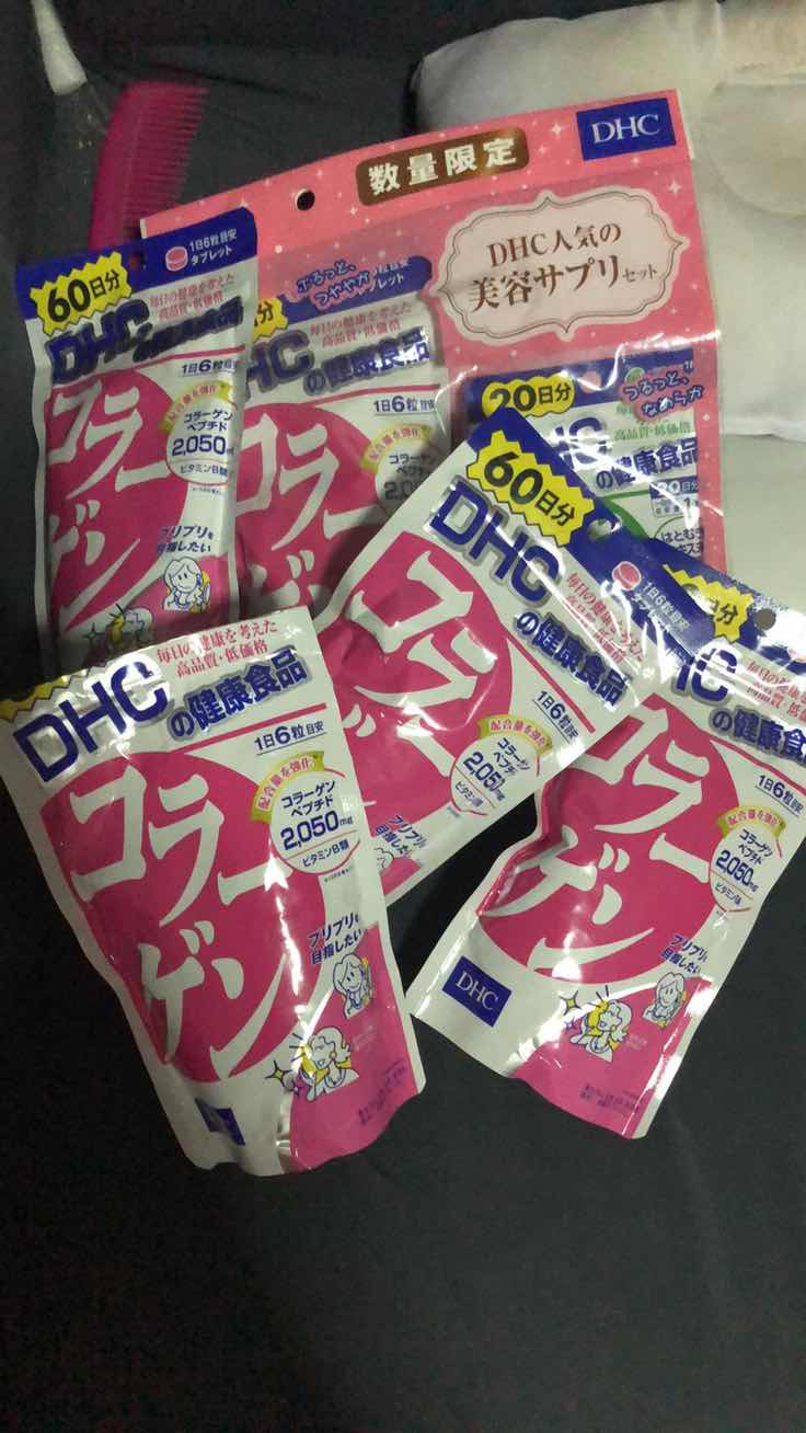 Marine collagen & breastfeeding