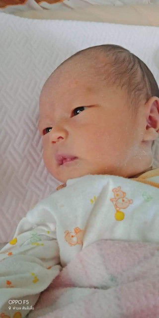 Bright Smile profile icon