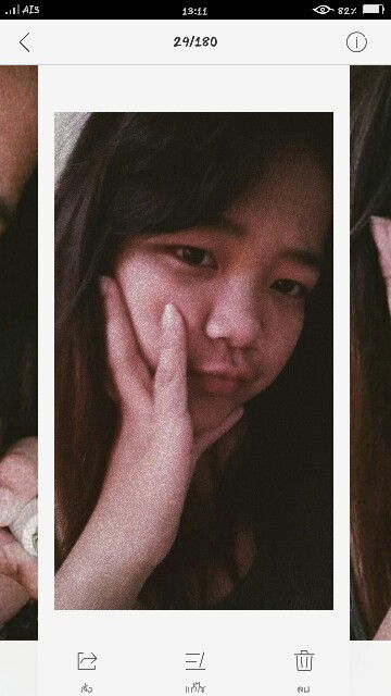 สุภัทรา profile icon