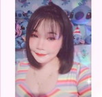 ไม่ว่างค่ะพี่ ยีใบอยู่ ชื่อนุ้ย profile icon