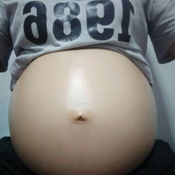 เจ็บทรมาน