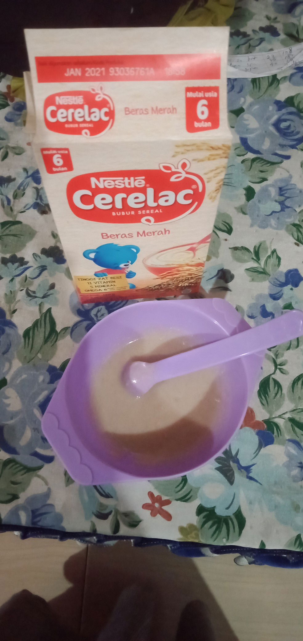 Ummunia Phone profile icon